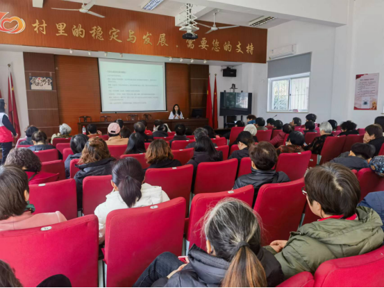 20240307党建引领 红心村女神节“臻爱妇女 守护健康”讲座457.png