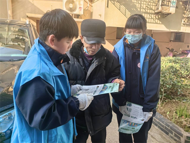 柴桥成校：“植”此青绿 共“树”分类.jpg