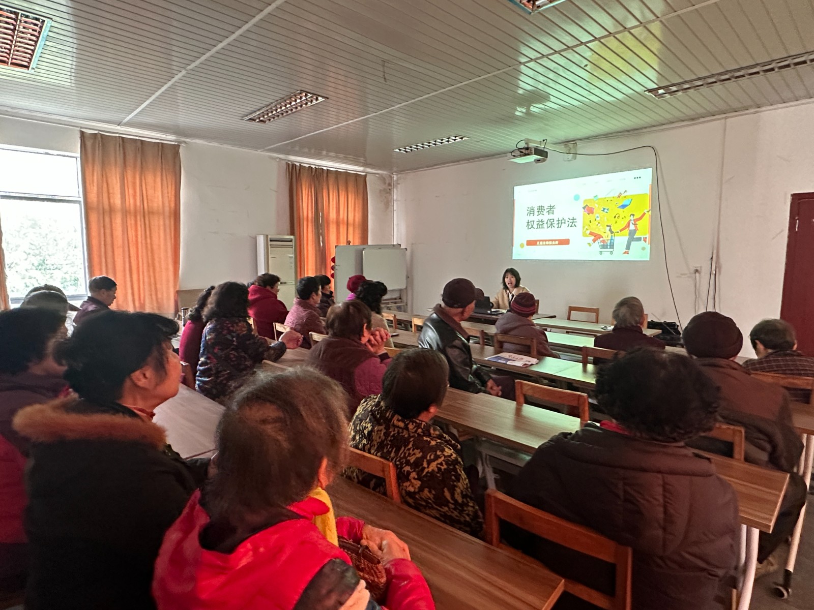 正道律所杨律师消费者权益保护法普法活动.JPG