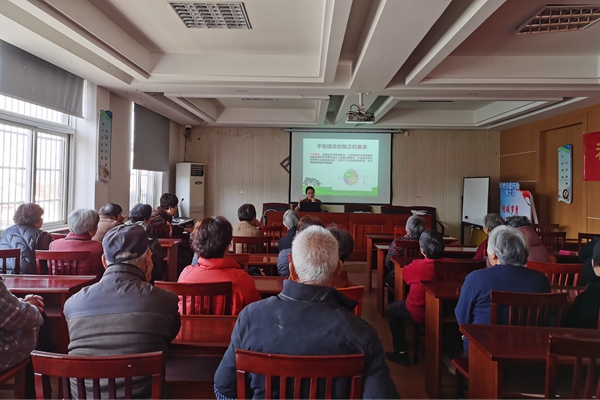 下邵社区党群服务中心：开展老年人春季健康膳食讲座.jpg