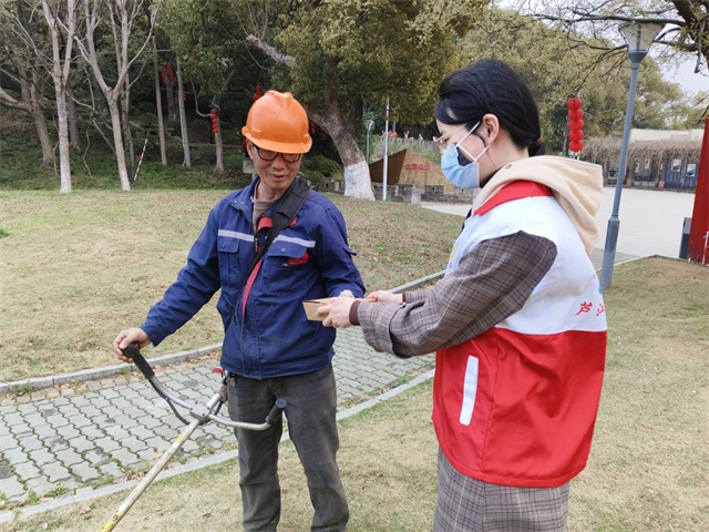 柴桥成校：青团飘香送温暖 “艾”意浓浓.jpg