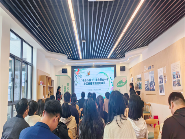 柴桥成校：微光有爱 益路同行.png