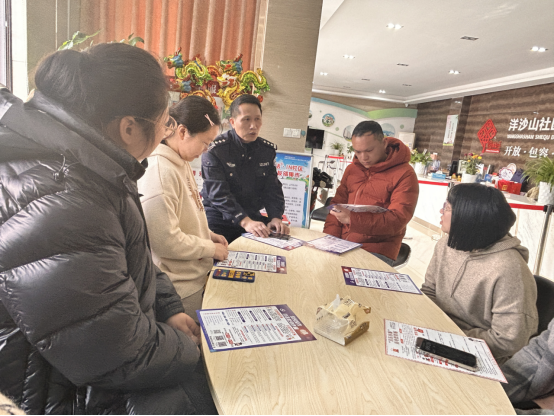 31北仑区春晓成校：守住钱袋子 筑牢反诈墙.png