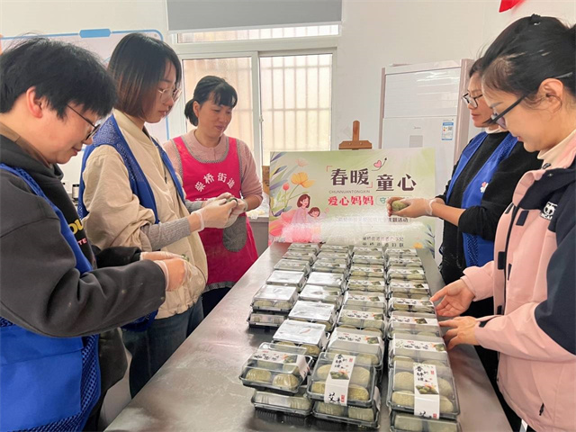 北仑柴桥成校：春暖童心 传递爱的味道.jpg