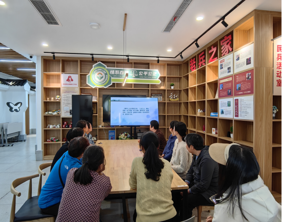 20240411梁祝社区——爱国卫生月主题活动：中医养生 助力健康377.png