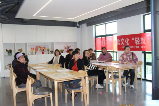 20240412 高桥社区探索”米食+轻就业模式“ 赋能居民美好生活1056.png