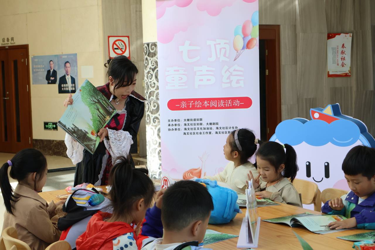 1713489945263_6621c819233d093b9dfe5d90 (1).jpeg