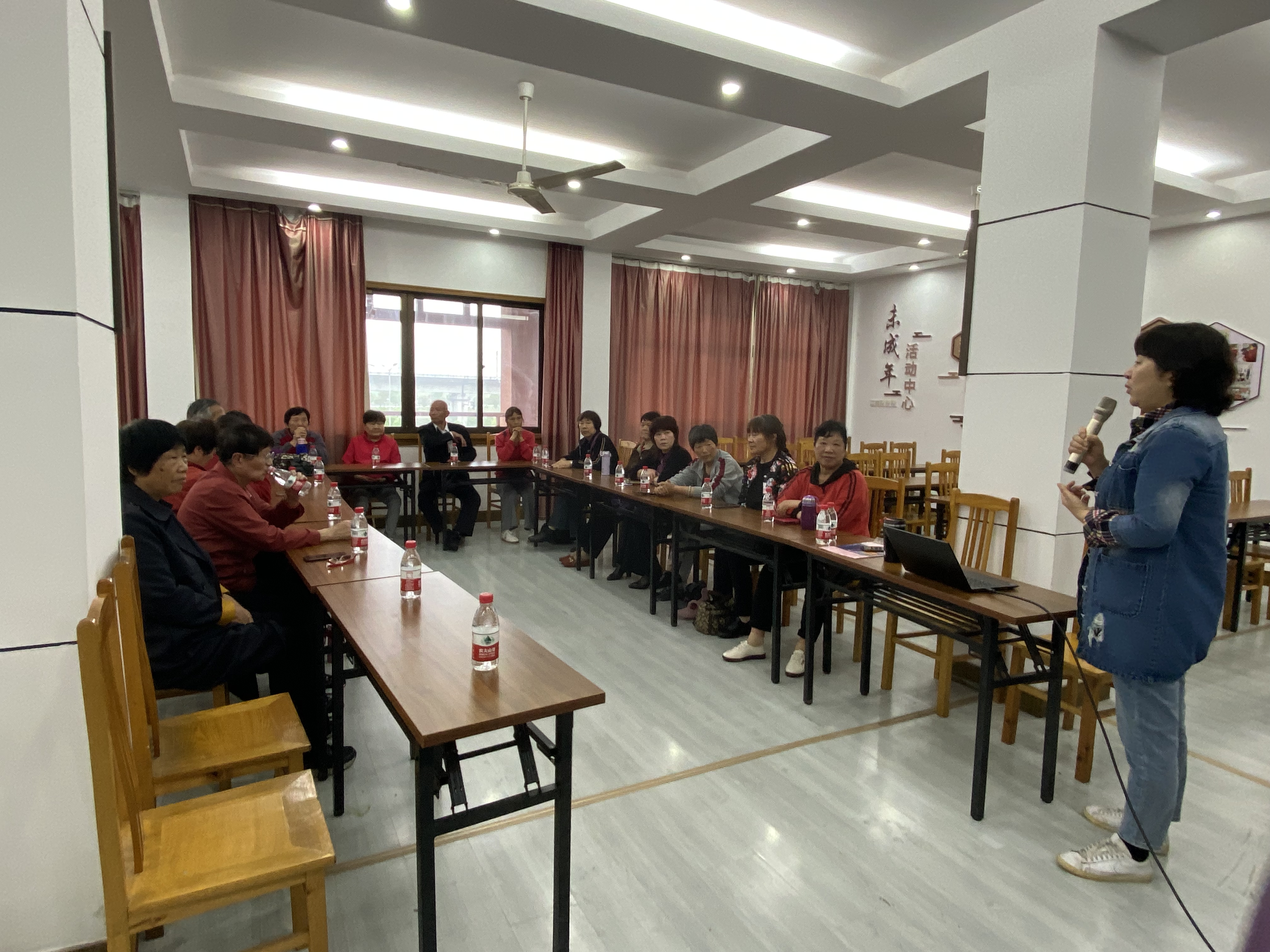 04-17 社区议事活动培育发展案例 (2).jpg