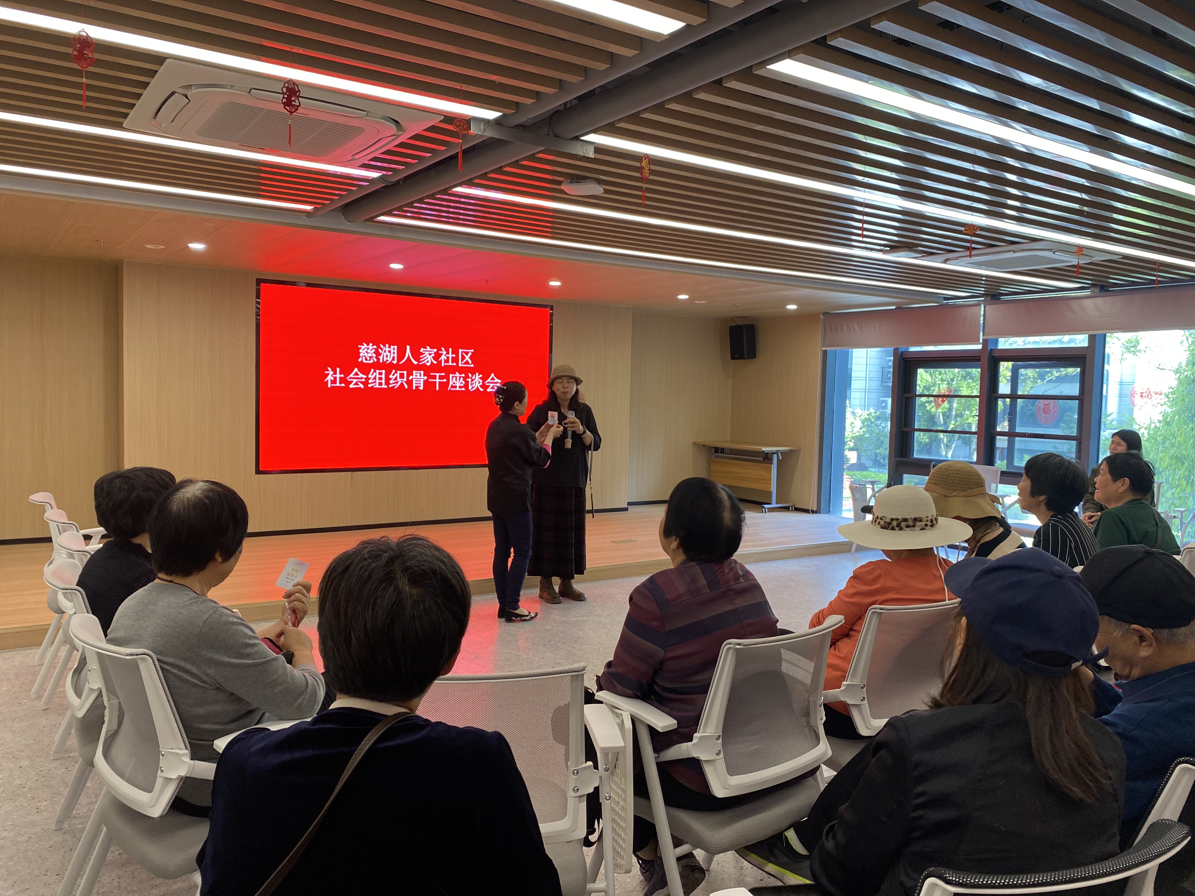 04-18“参访拓思路 聚力促发展”慈邻帮帮团参访 (1).jpg