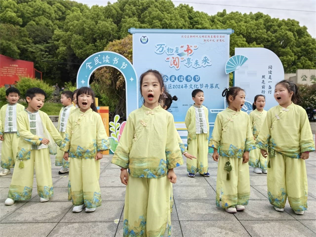 柴桥成校：赓续柴桥文脉 阅享书香未来.jpg