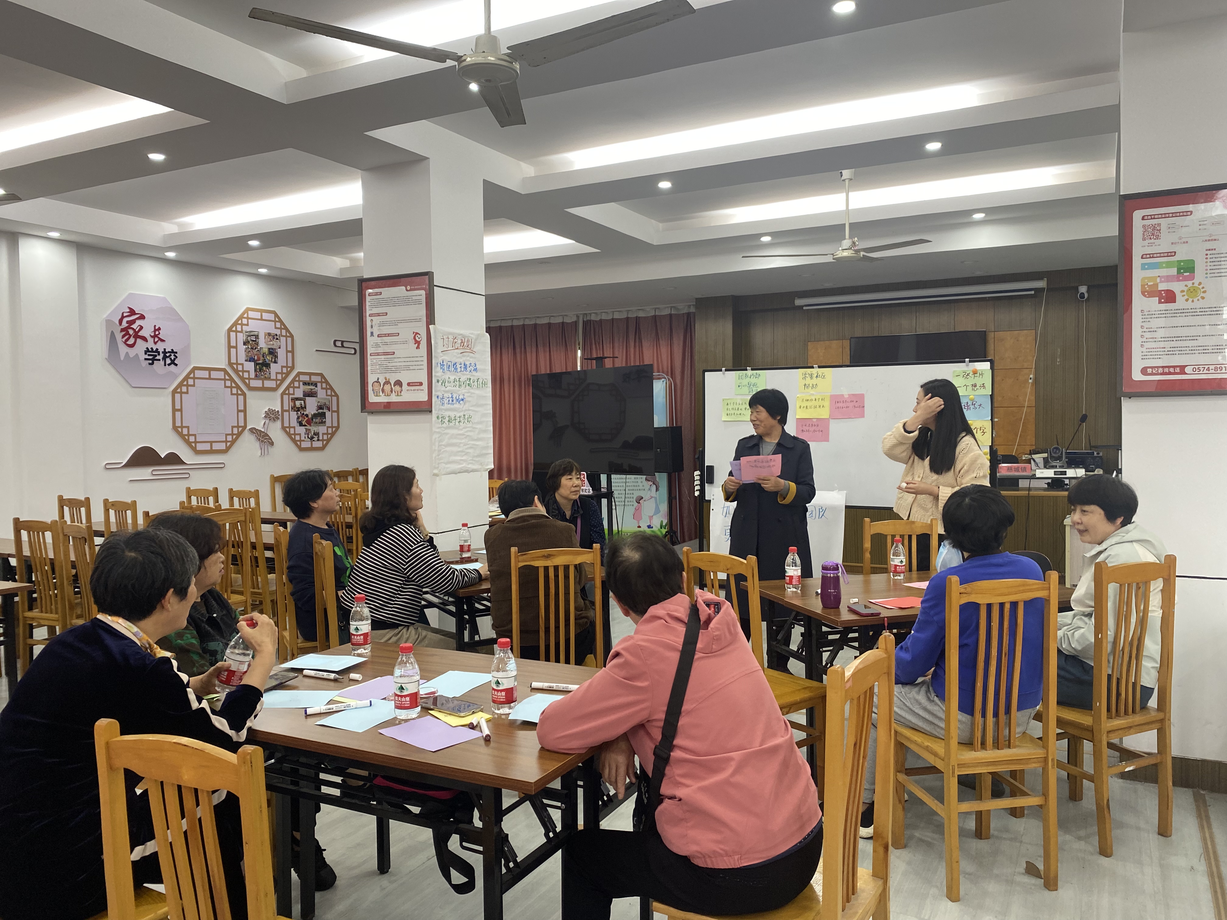 04-25 慈邻议事--如何让我们的团队更有活力 (2).jpg