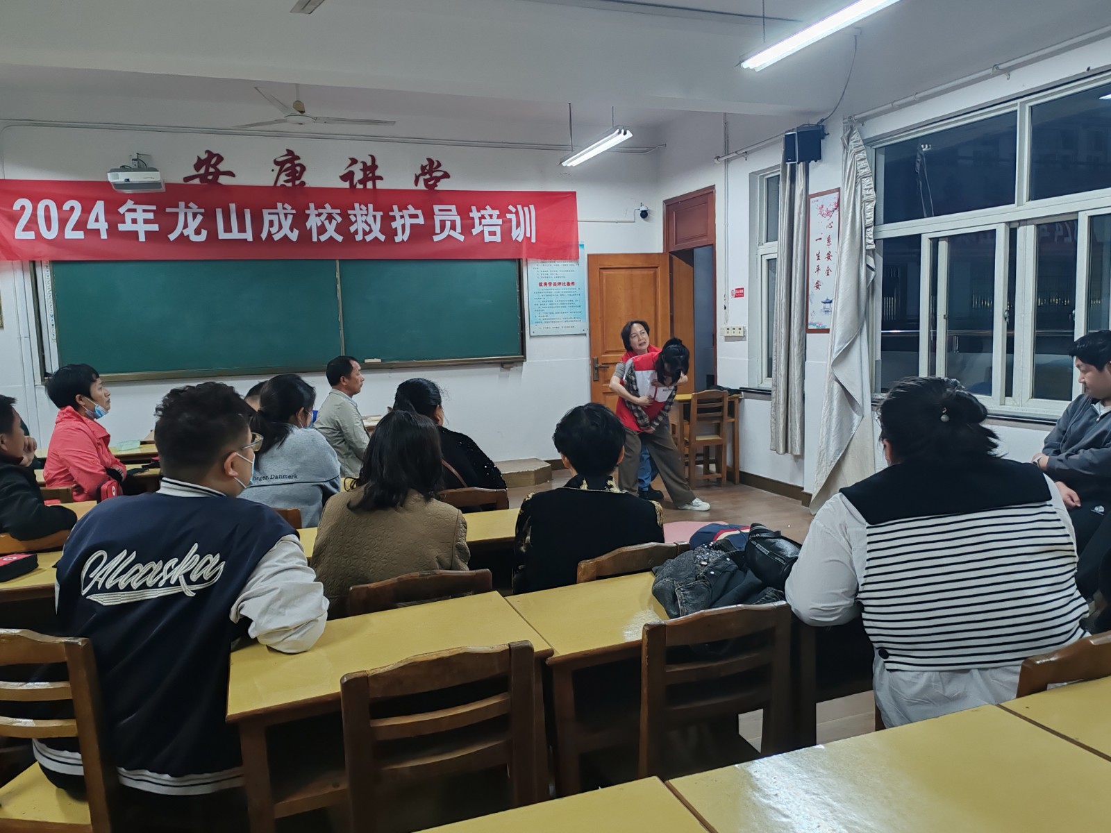 龙山镇2024年救护员培训3.jpg