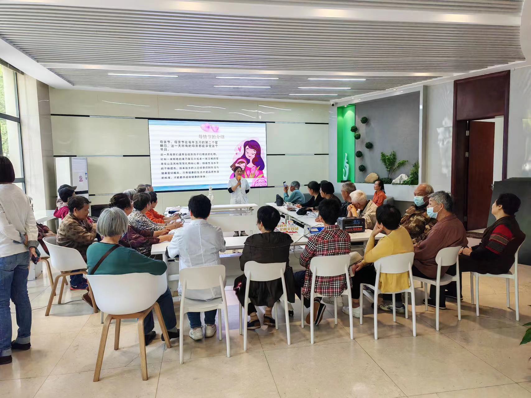 健康有你 感恩母亲1.jpg