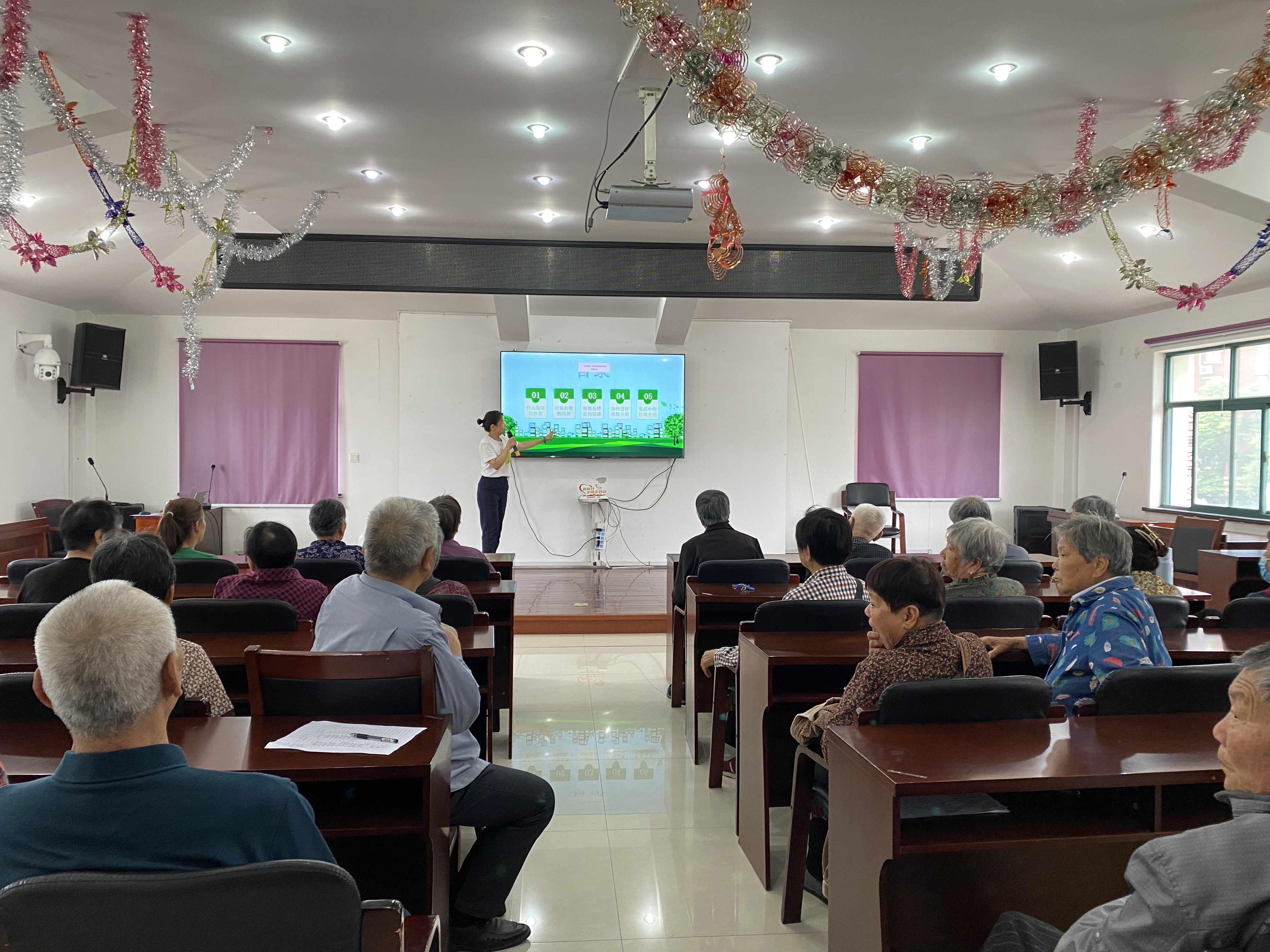 绿色环保  人人参与知识讲座 现场二.jpg