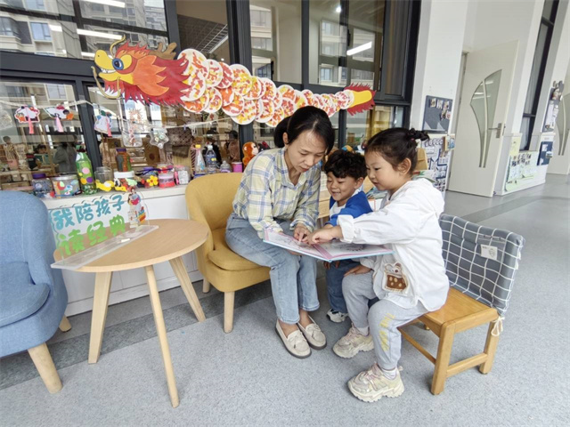 柴桥成校：书香润童心 阅读悦成长.jpg