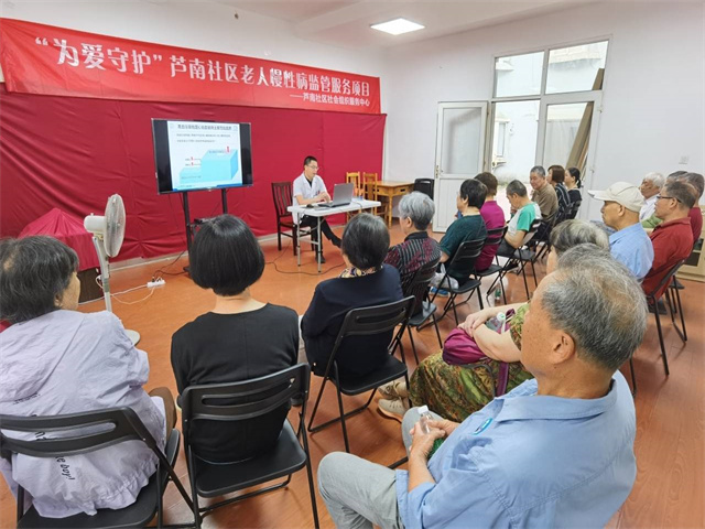 柴桥成校：提高自我管理能力 降低疾病风险.jpg