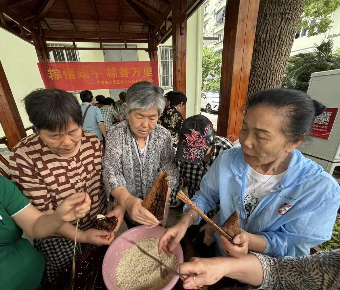 范江岸社区“粽情端午 粽香万里”活动02.JPG