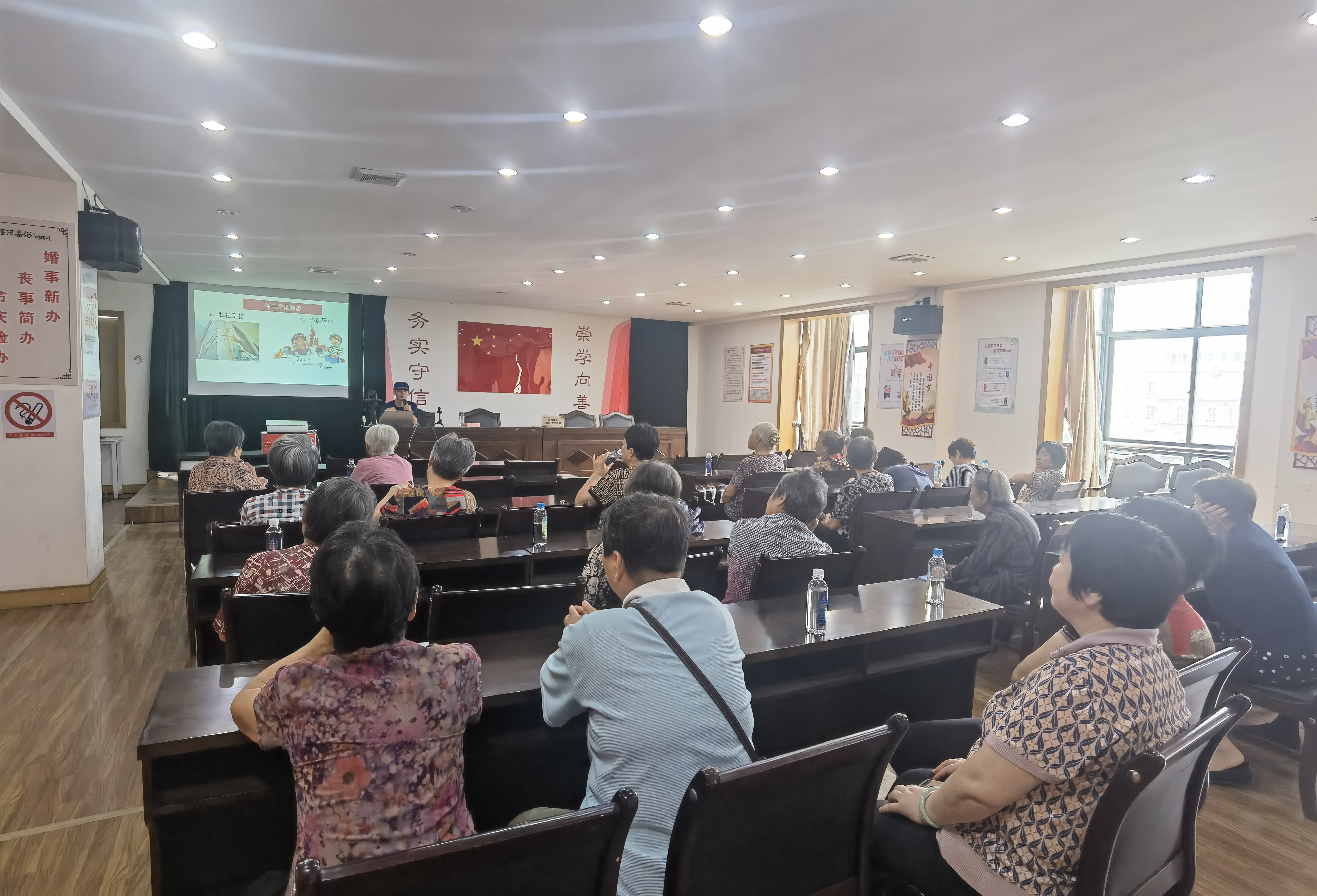 20240621消防安全知识讲座.jpg
