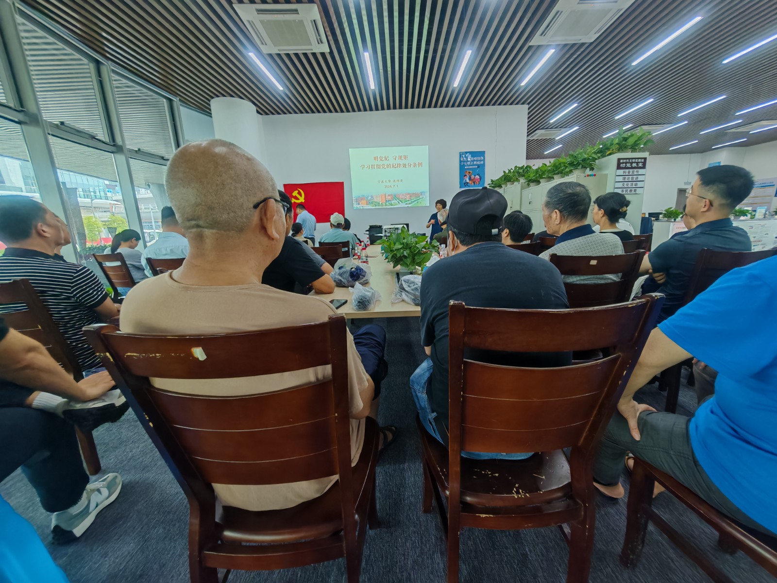 党建节活动20240701 3.jpg