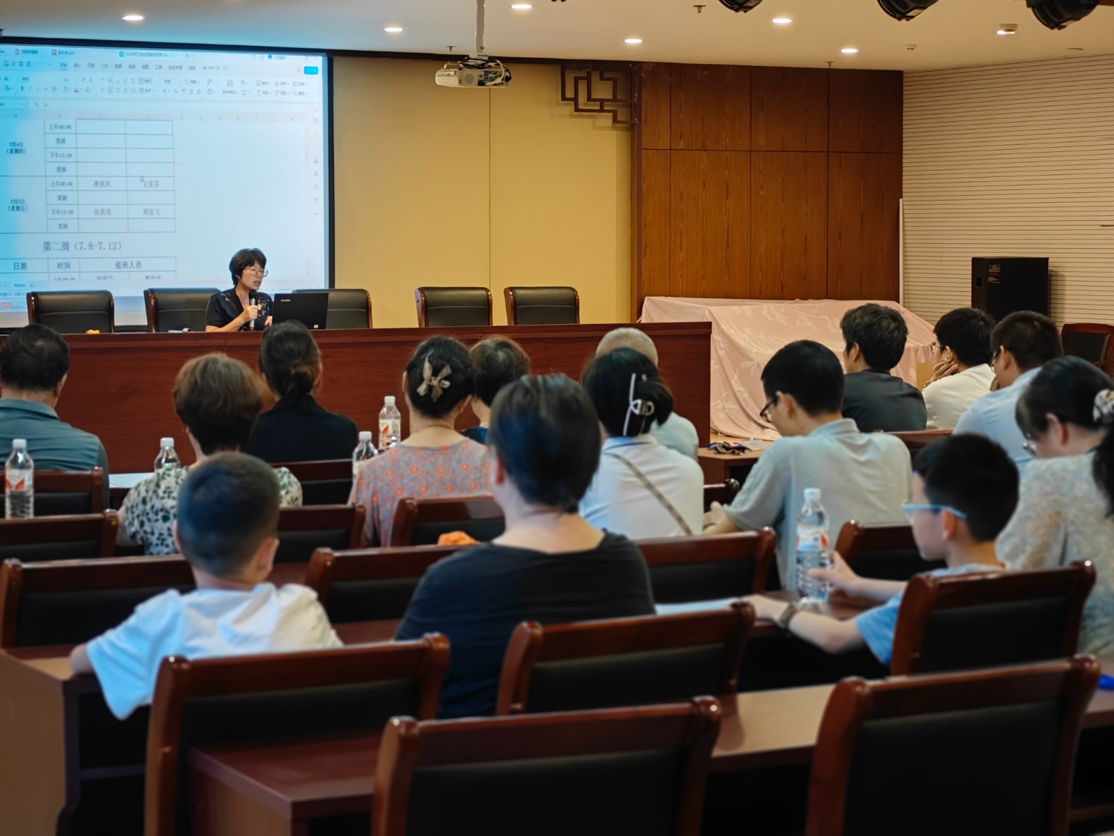 2024.07.02假日学校家长会.jpg