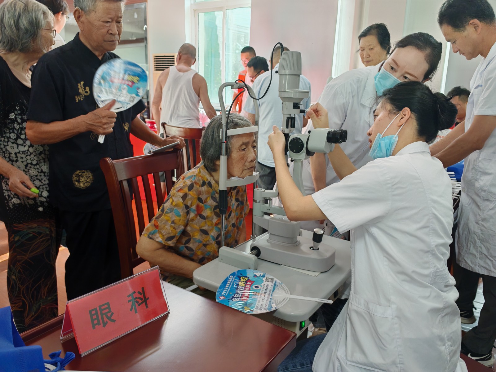 眼科检查2.jpg