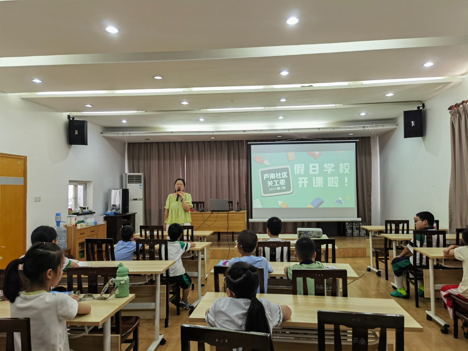 柴桥：“童心筑梦·快乐一夏”家门口的“假日学校”开班啦！.jpg