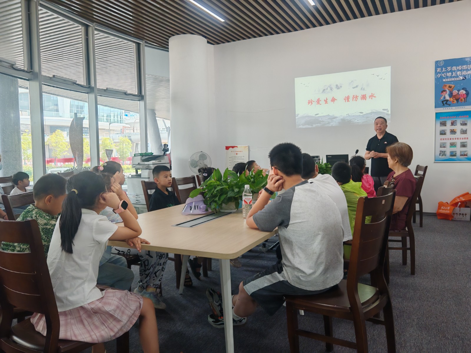 珍爱生命 远离溺水1.jpg