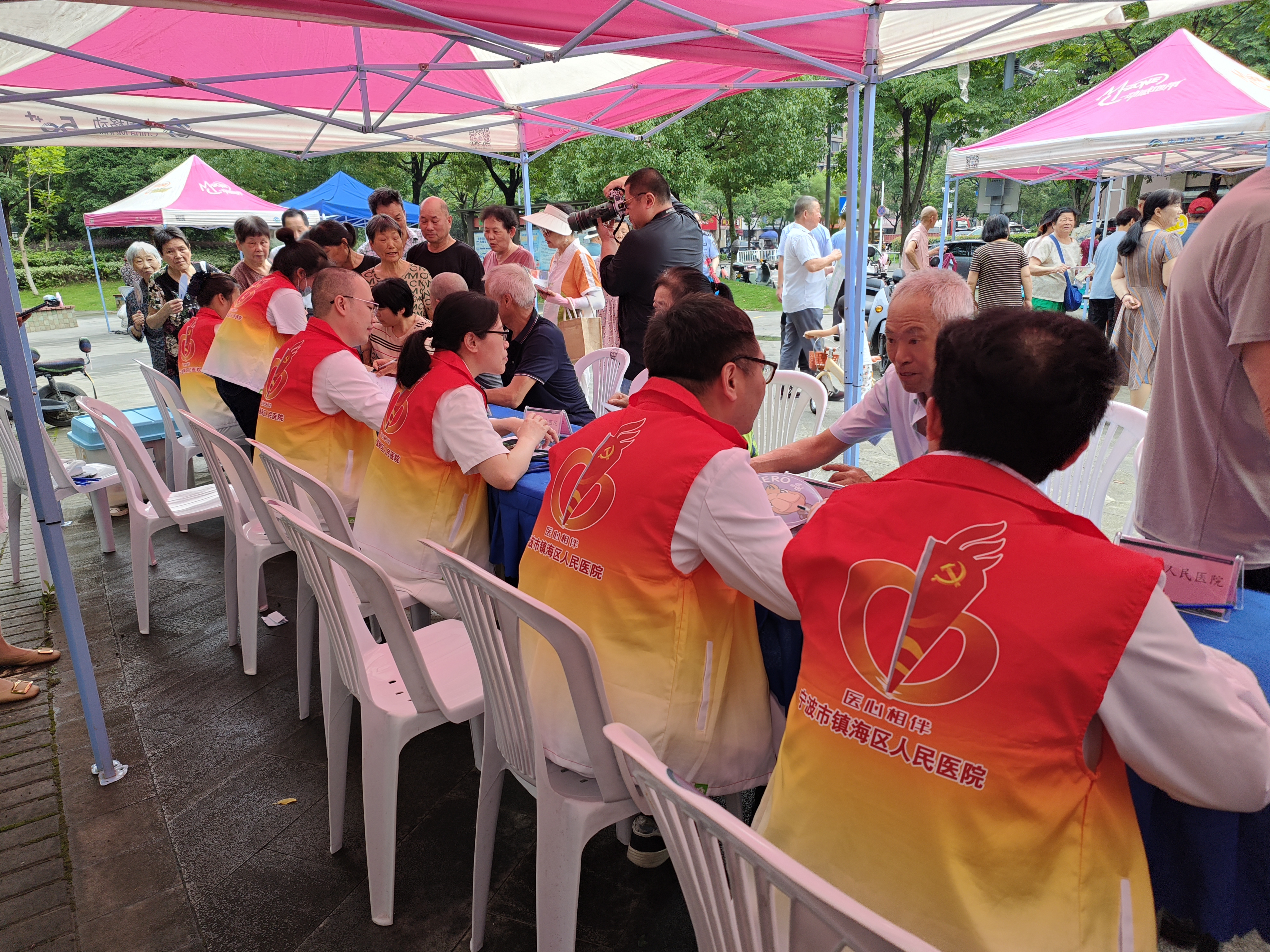 义诊 (2).jpg