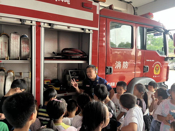 消防2.jpg