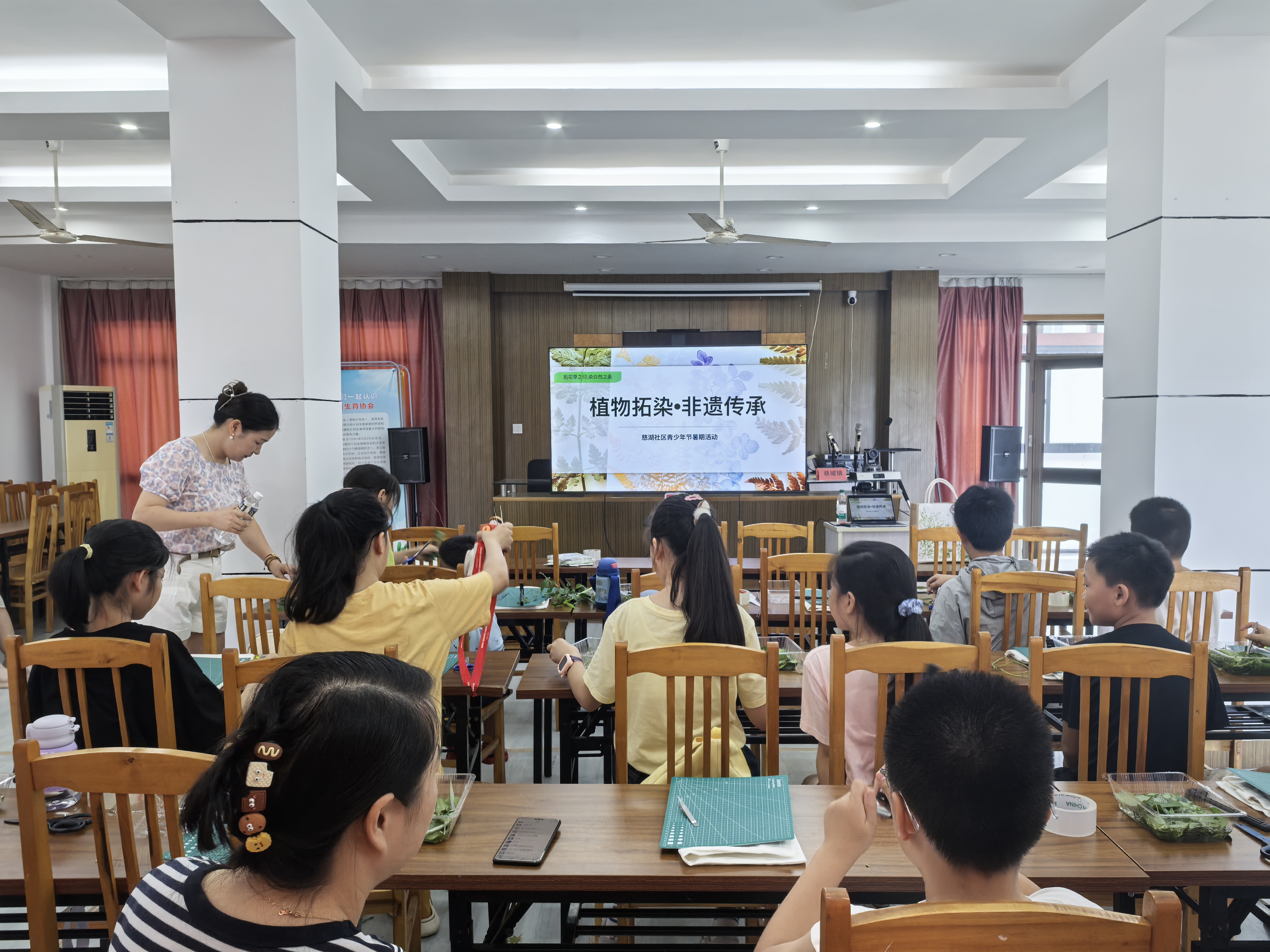 07-17非遗手作--植物拓染 (2).jpg