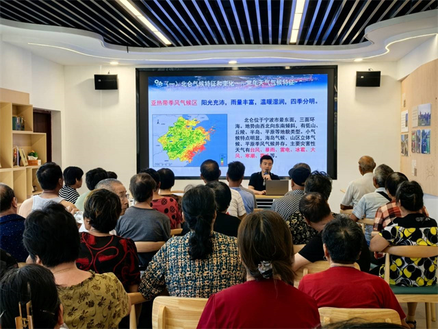 北仑柴桥成校：气象农业“手牵手” 化作服务更“护花”.jpg