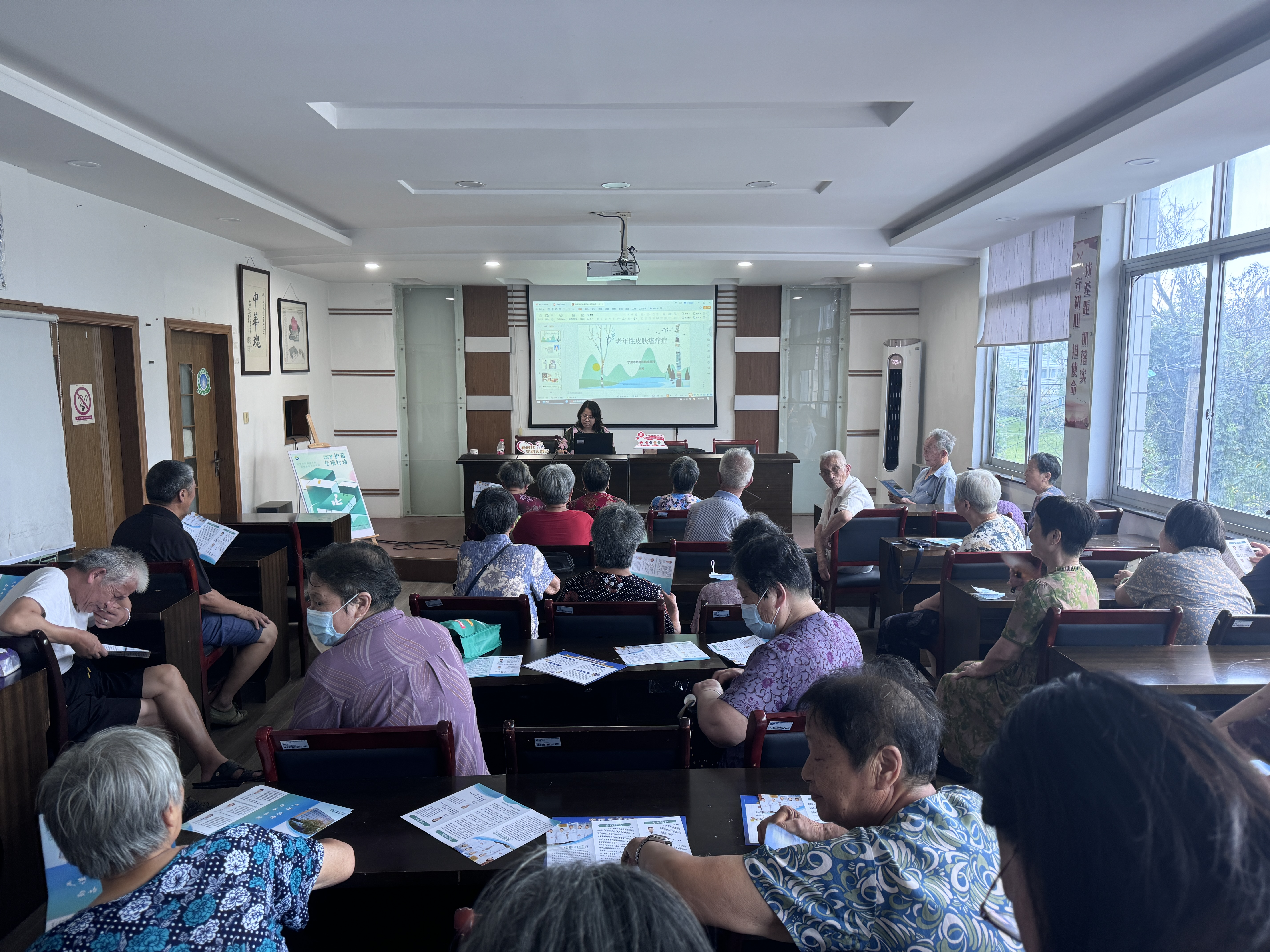 现场照片 (3).jpg