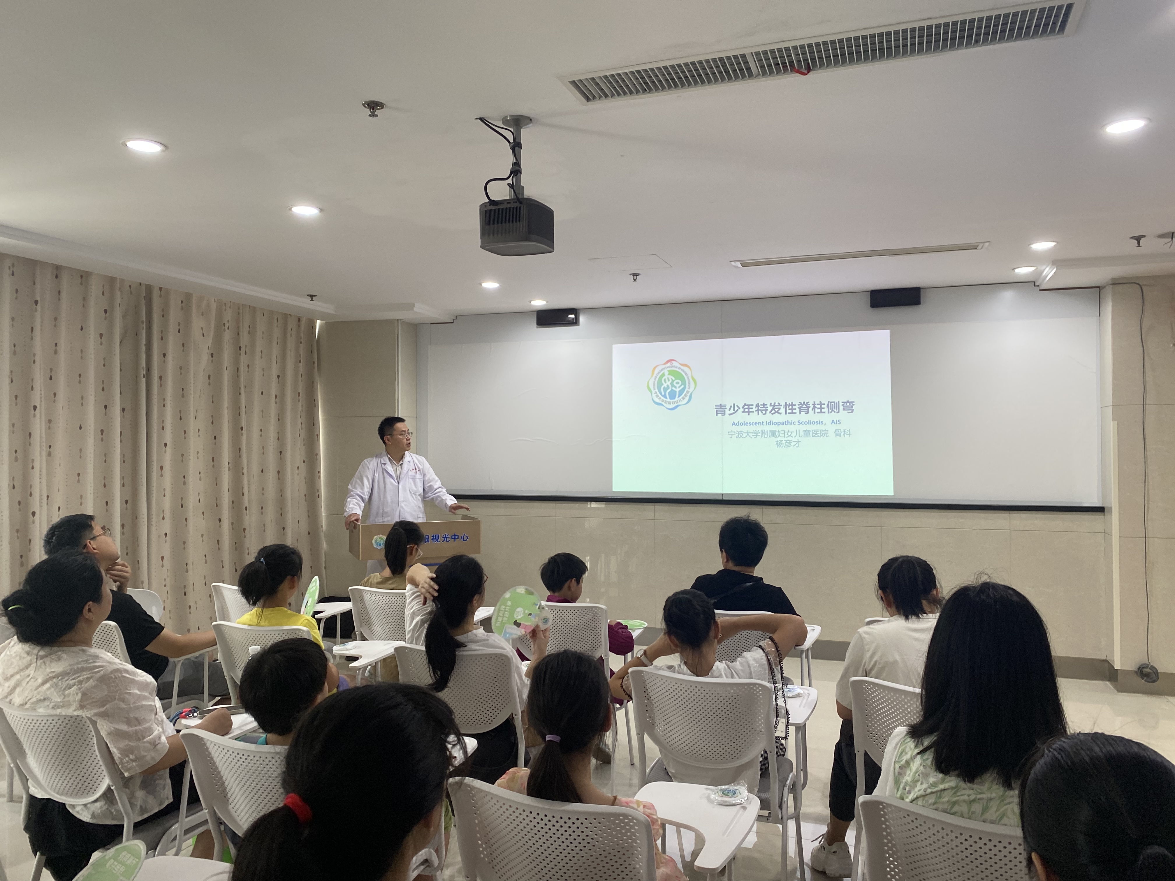 07-25 党建共建 共筑青少年健康防线 (1).jpg