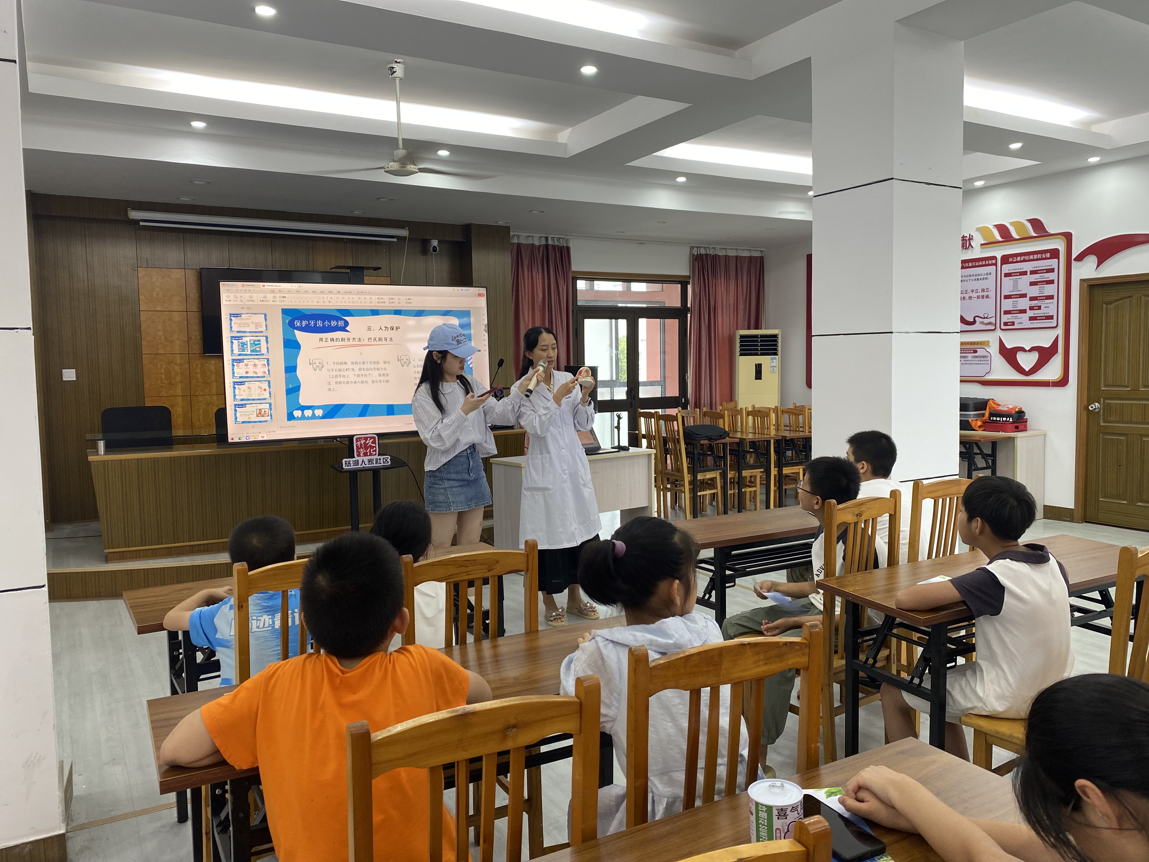 07-26健康牙齿 绽放自信笑容 (1).jpg