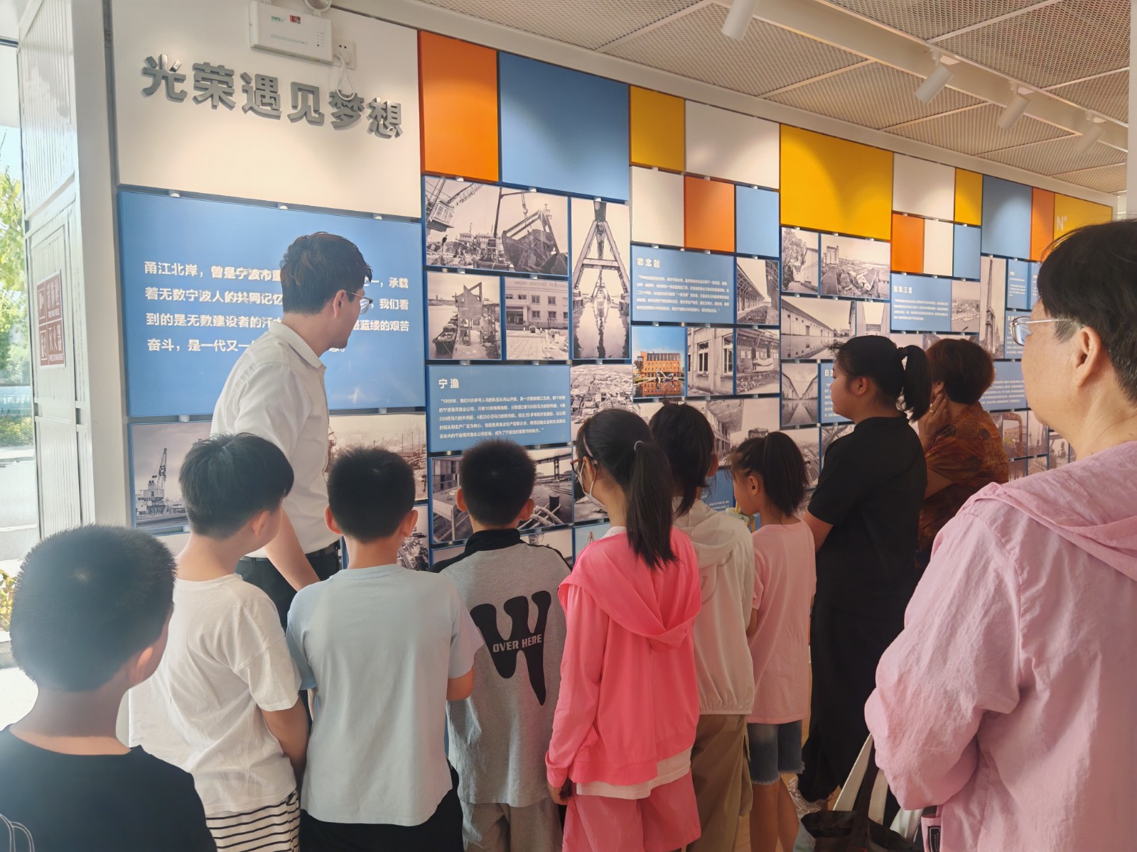 童眼看变迁 童言话治理2.jpg