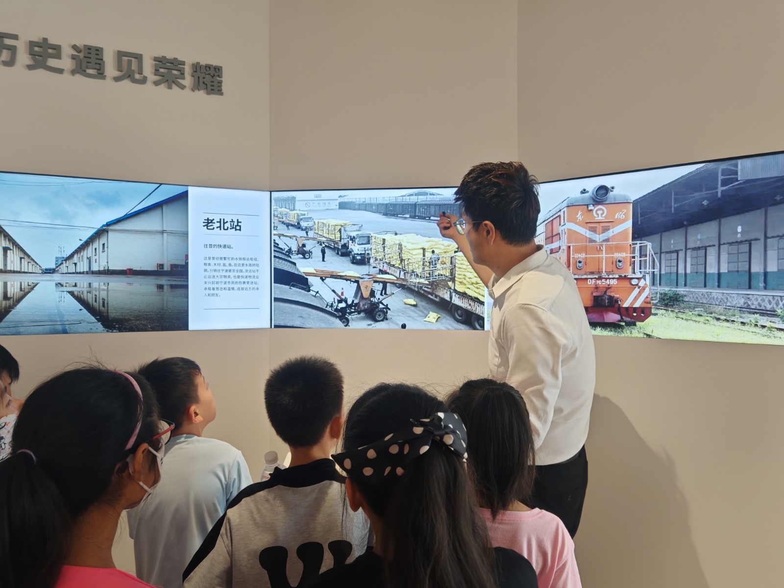 童眼看变迁 童言话治理1.jpg