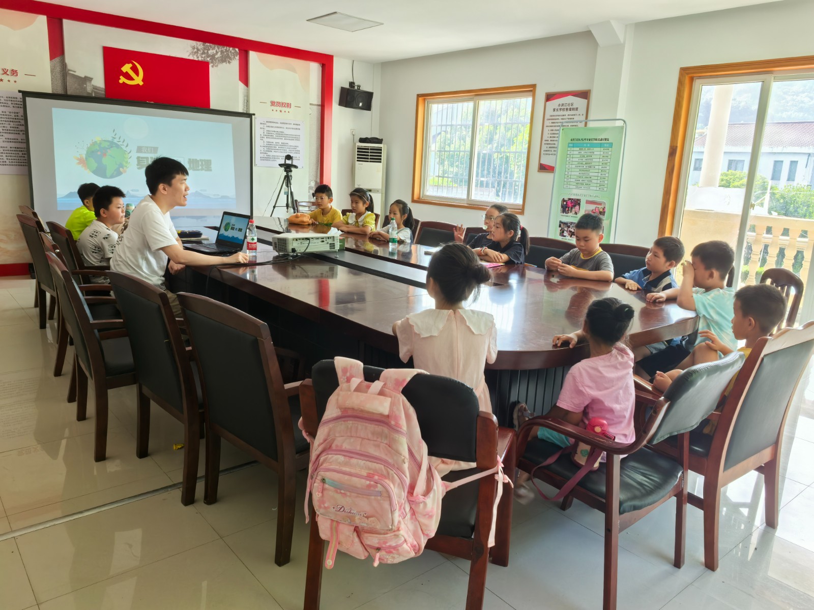 小浃江社区假日学校：身边的地理，了解广阔的世界.jpg