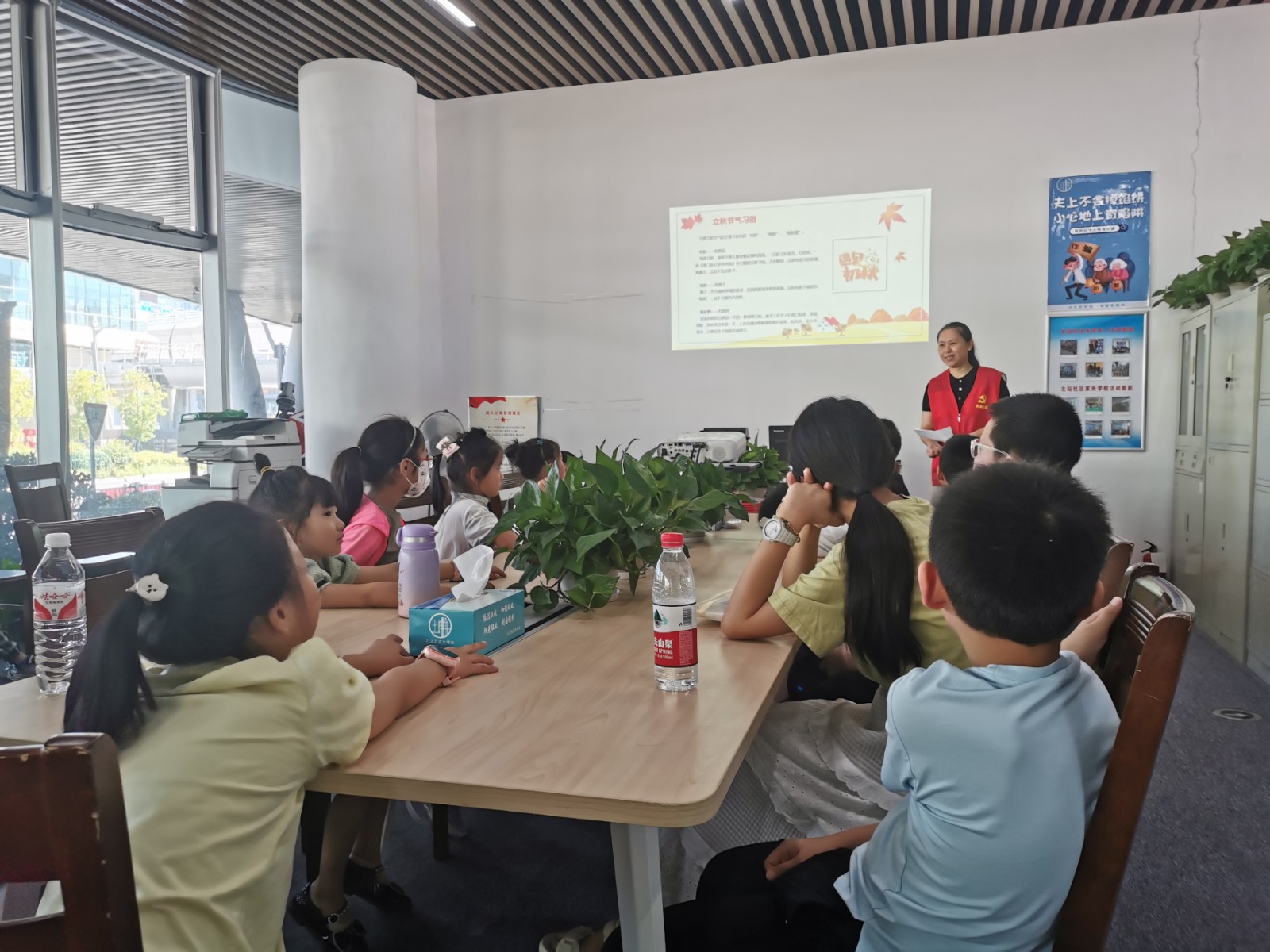 探索节气奥秘 感受秋日之美1.jpg