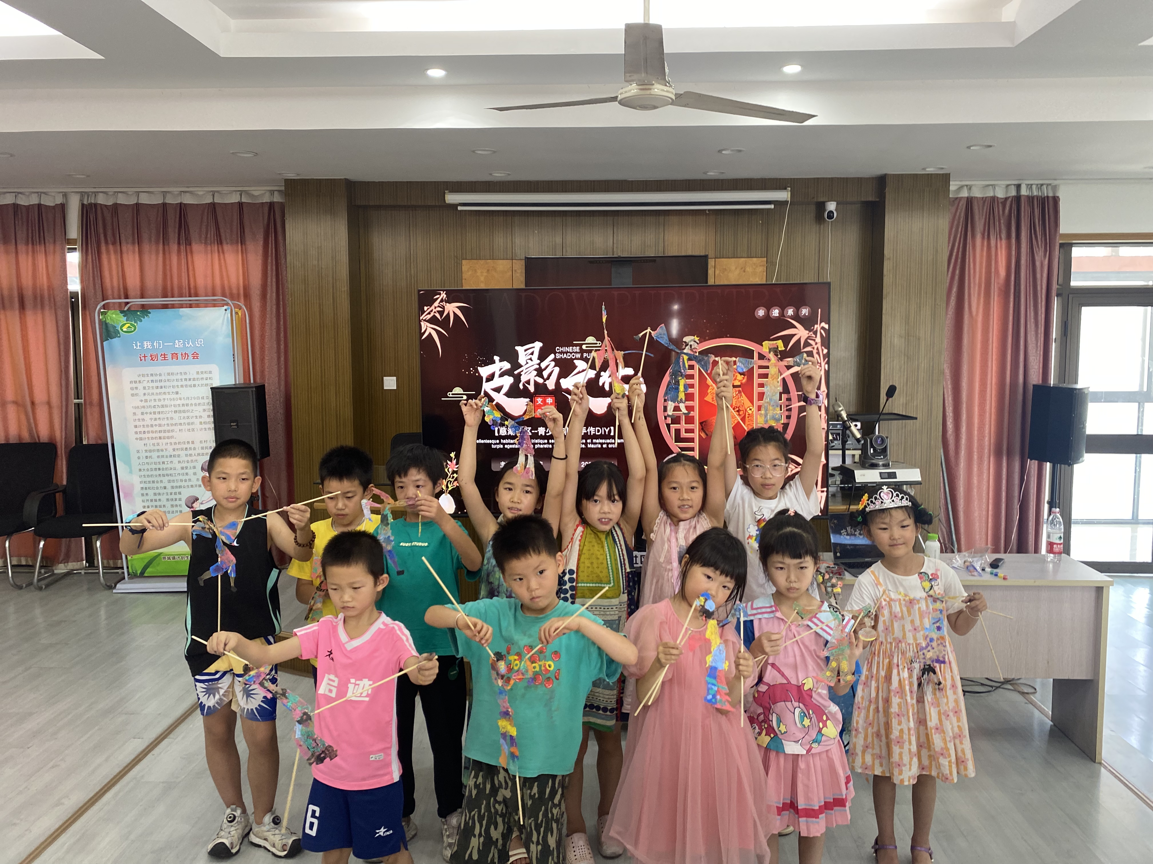 08-07非遗文化——探索皮影魅力 (2).jpg