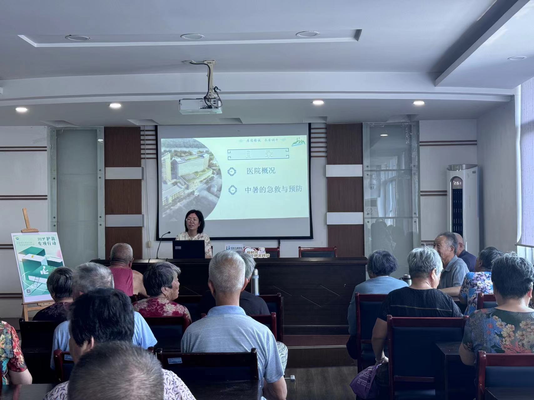 现场照片 (1).jpg