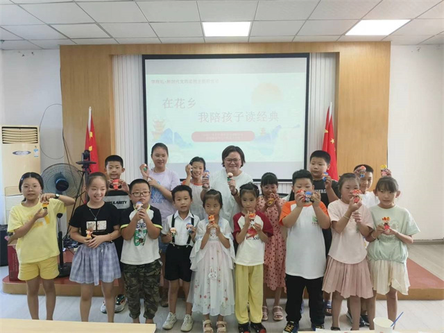 北仑柴桥成校：读西游、画西游，共筑多彩童年.jpg