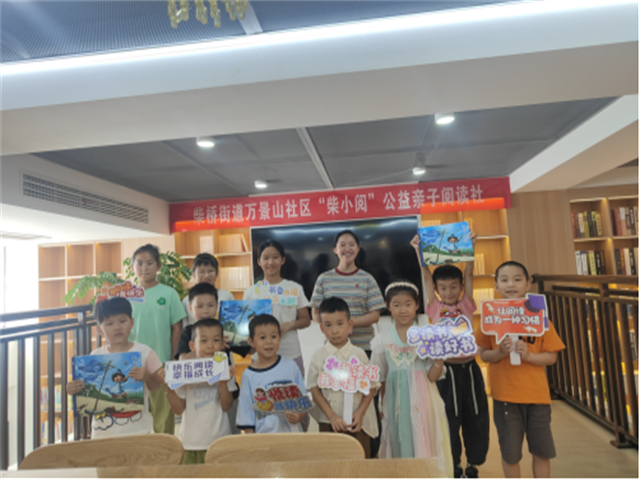 北仑柴桥成校：“布”里生花 由“染”而生.png