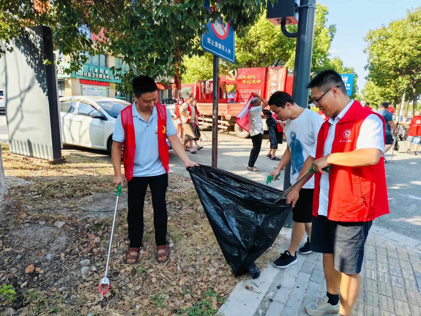 2024.09.02捡垃圾.jpg