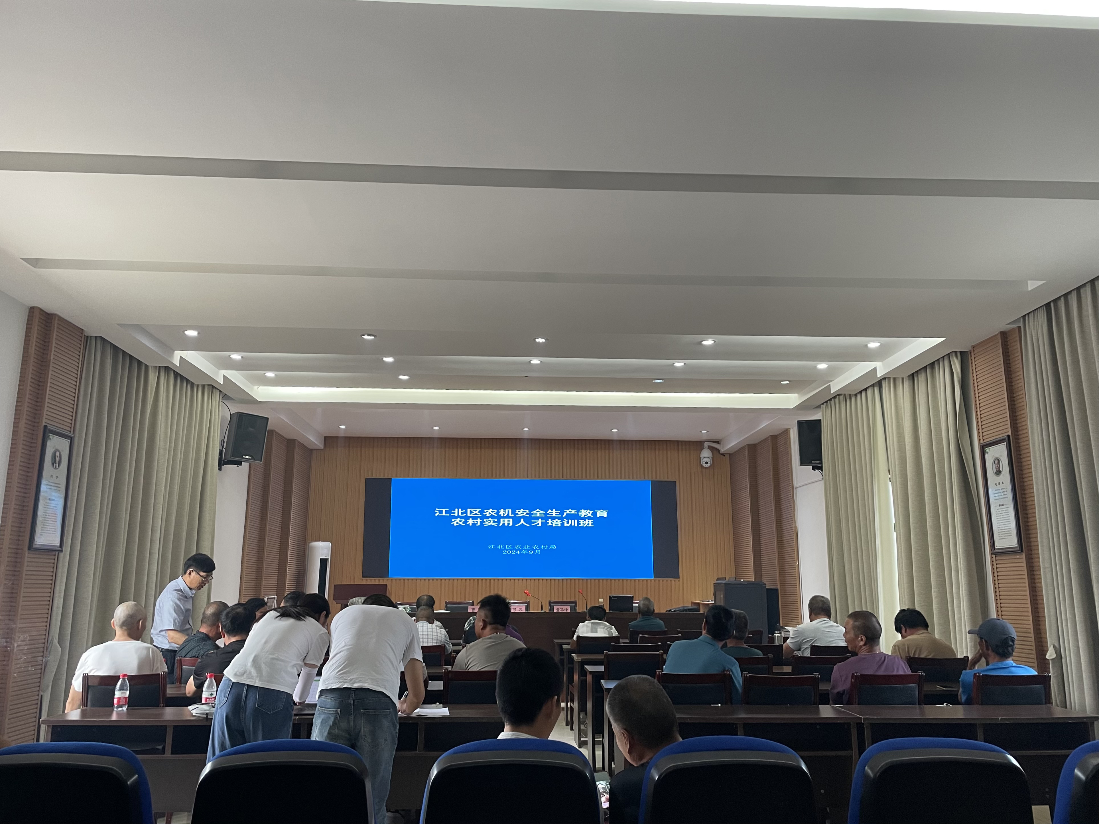 9.6农业技术培训.jpg