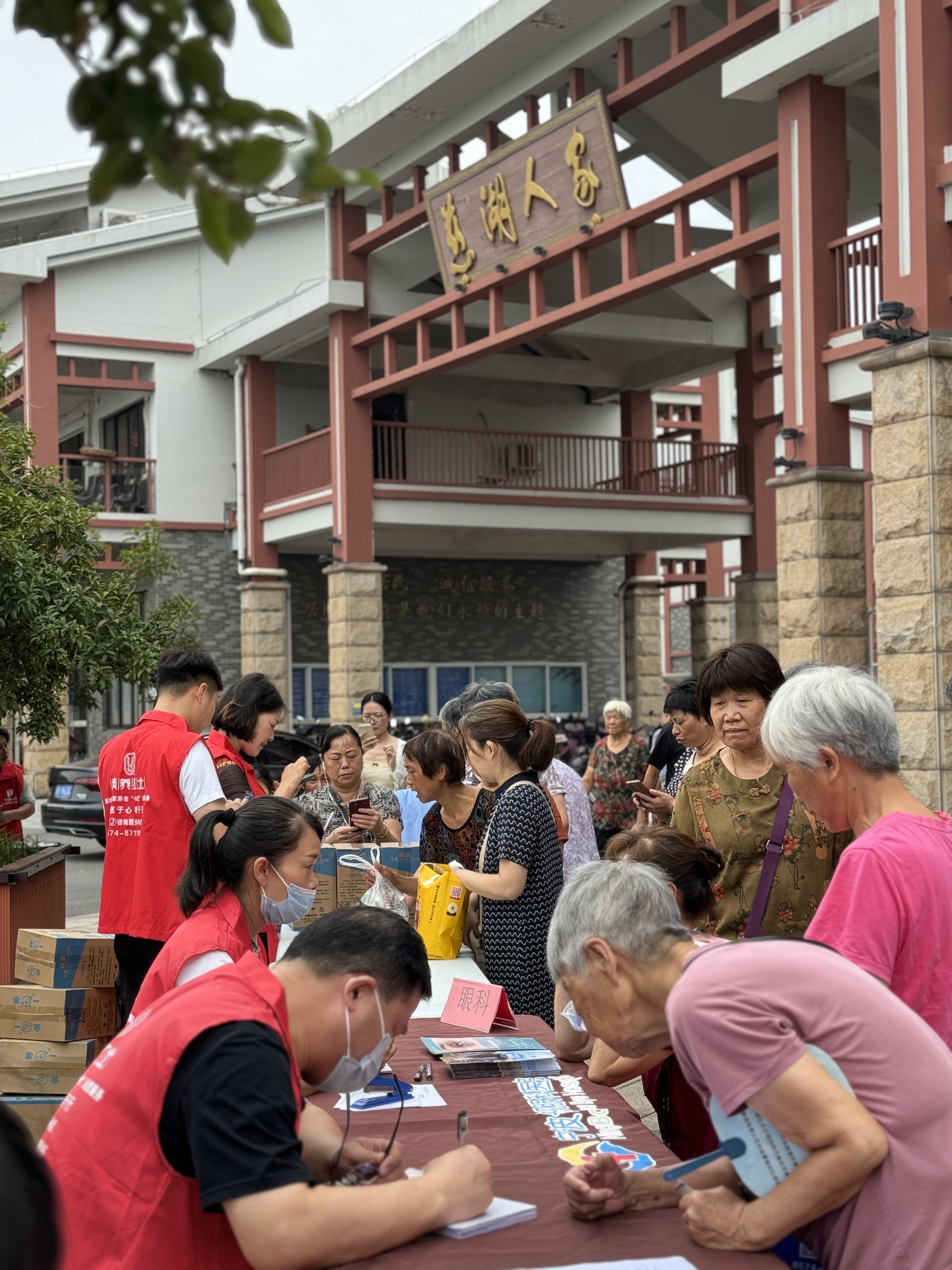 09-10“月满中秋 情聚社区”慈邻集市 (1).JPG