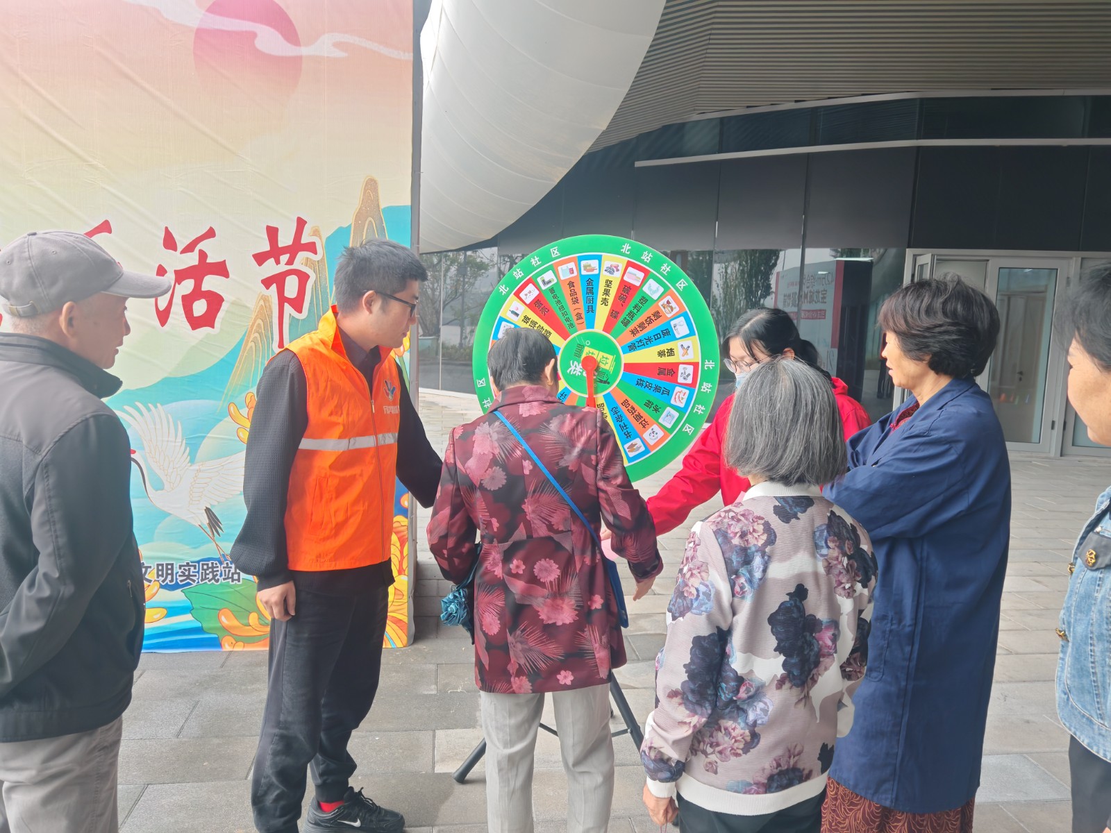 爱老敬老月 银铃乐活节2.jpg