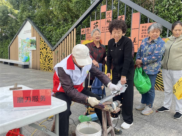 北仑柴桥成校：红领四季 爱在金秋.jpg