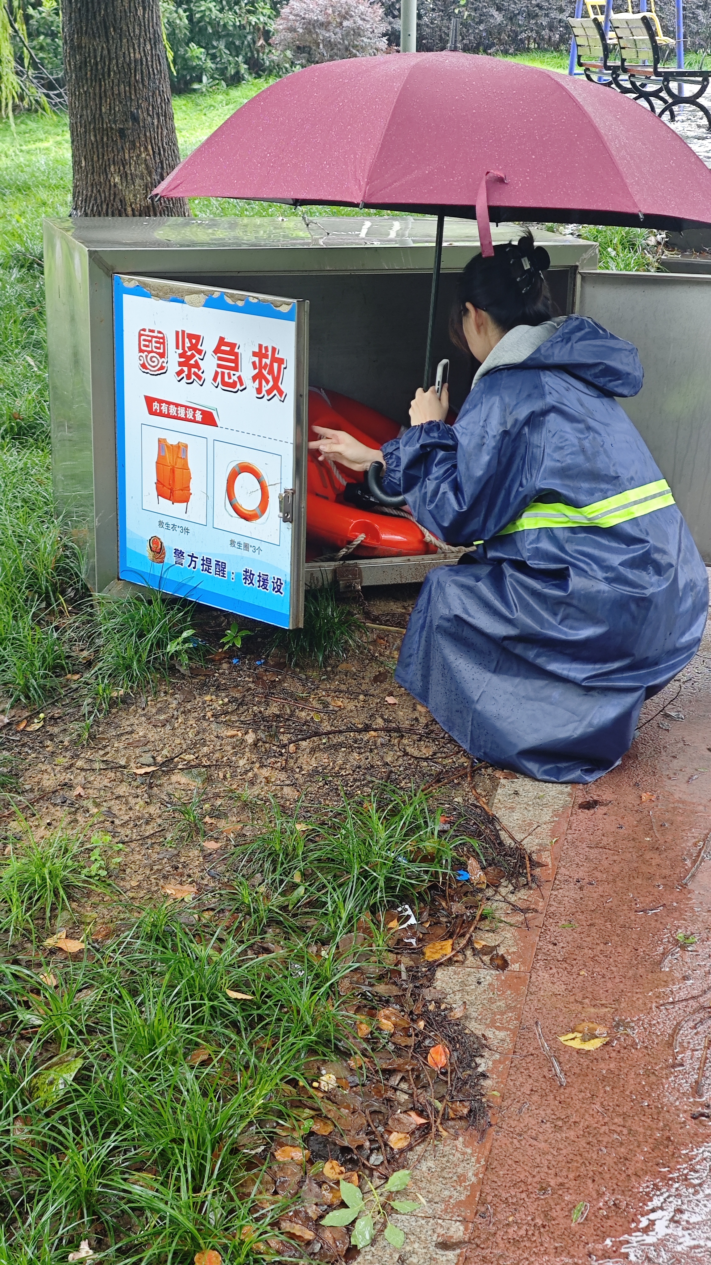 11-01慈湖人家社区：台风中的坚守与担当 (5).jpg