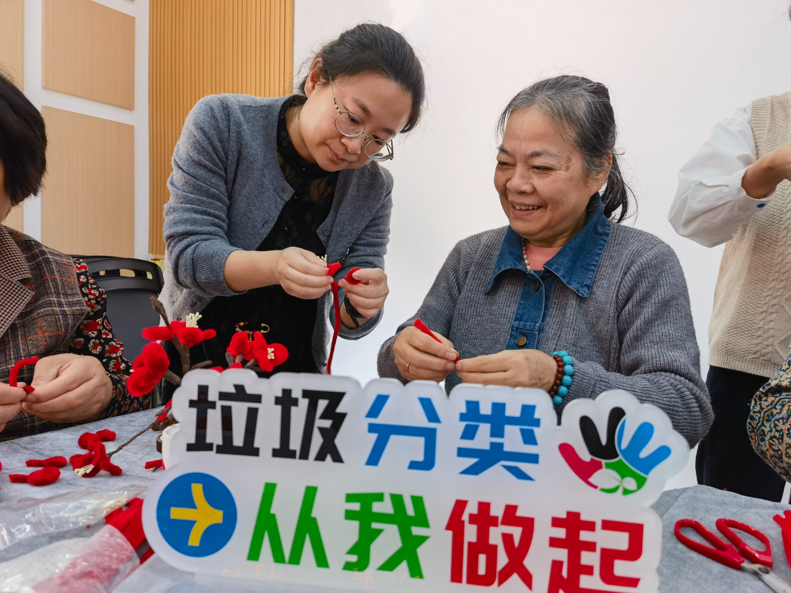 柴桥：携手共分类 有你更“梅”好.jpg