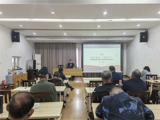 北仑柴桥成校：普及法律知识 守护长者权益.jpg